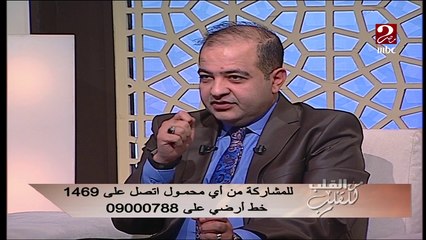 هل تشنج الطفل يعني ارتفاع ضغط الدم؟ د. محمد شبيب يجيب