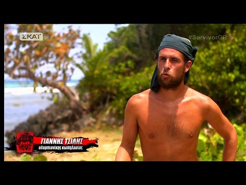 Survivor 2: Το είδαμε κι αυτό στο Survivor! Σούβλισαν αρνί στον Άγιο Δομίνικο