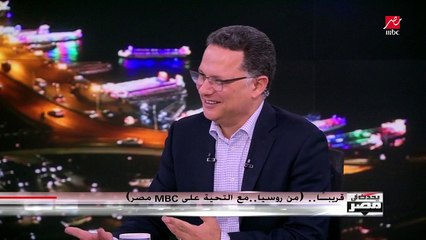 "خفة يد" جديد بيومي فؤاد مع MBC في رمضان 2018