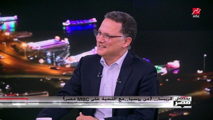 بيومي فؤاد لـ"يحدث في مصر": "اتجهت للرياضة لما الفن رَيَّح"