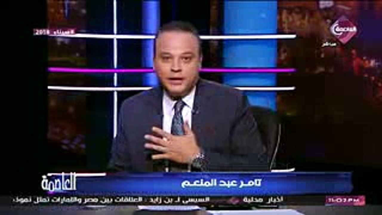 تامر عبدالمنعم يكشف تفاصيل موافقة "الرقابة" على تصوير "الضاهر"
