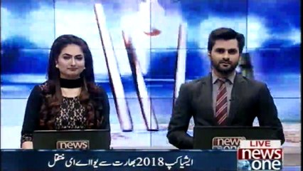 Asia Cup 2018 shifted to UAE from India