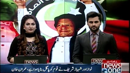 IMRAN SUPPORTS LIVE COVERAGE OF NAWAZ’S CORRUPTION PROCEEDINGS