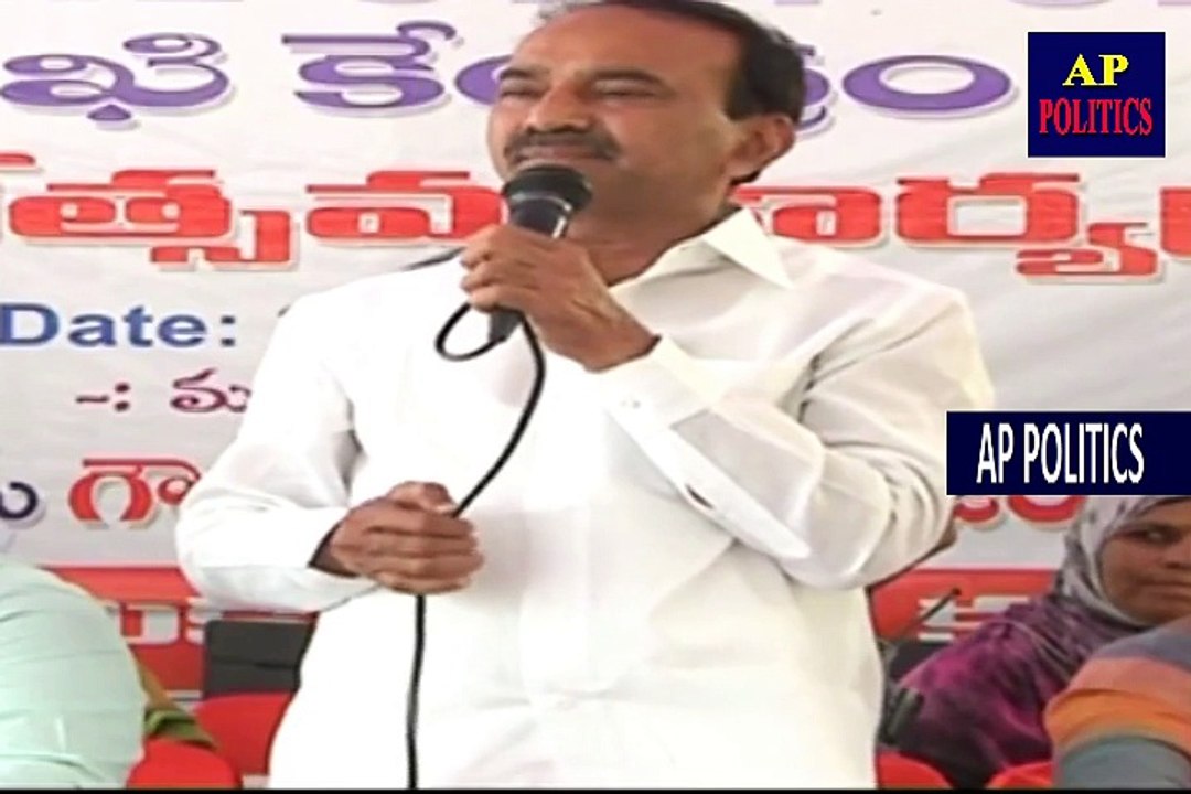 Minister Etela Rajender Inaugurates Sakhi_One Step Centre In Karimnagar -AP Politics