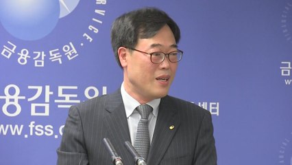 [영상] 김기식 외유 논란 '일파만파' / YTN