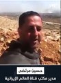 مجرم الحرب هوسين مضرطة يهدد ويعترف باستخدام سلاح لن يحس به اهل الغوطة وذلك قبل الهجمات الكيماوية بساعتين على مدينة دوما