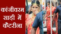 Katrina Kaif looks beautiful in KANJIVARAM saree, BRIDAL look goes VIRAL |Boldsky