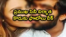 Sri Reddy Leaks Suresh Babu Son Abhiram Daggubati Photo