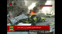 Un doble atentado en la ciudad siria de Homs deja decenas de muertos