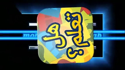 لحظة احتفال جماهير ليفربول بهدف محمد صلاح في مانشستر سيتي من المدرجات وامام شاشات العرض 10-4-2018