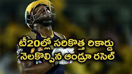 IPL 2018: Andre Russell Hammers 11 Sixes In 36-Balls 88 Against CSK