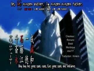 Death Note Opening 02 [VOSTFR]