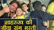 Shahrukh Khan's CUTE MOMENT with MS Dhoni's daughter Ziva at IPL 2018 | FilmiBeat