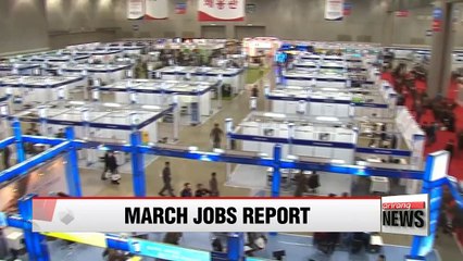 S. Korea's jobless rate hits 4.5% in March, highest figure for March in 17 years
