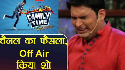 Family Time With Kapil Sharma goes OFF AIR for one Month; Channel's decision | FilmiBeat