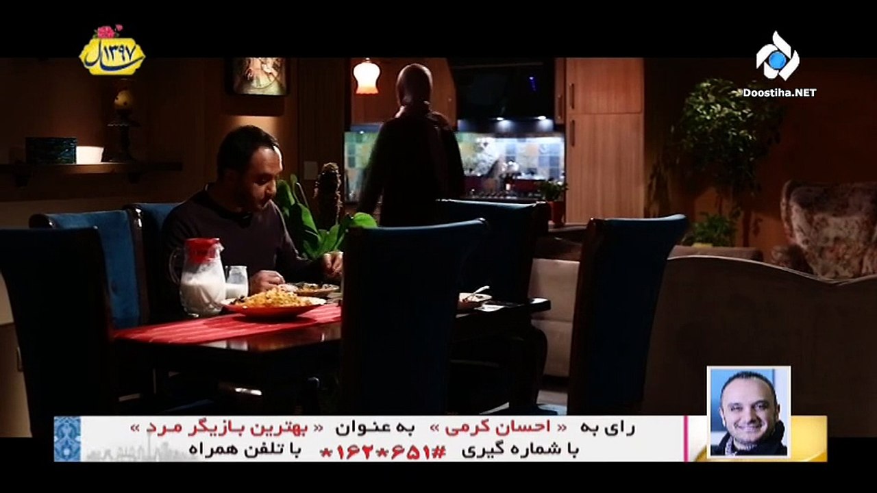 Heyat Modire E16 سریال هیئت مدیره قسمت شانزدهم