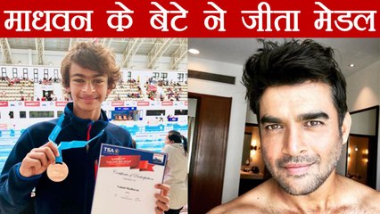 Actor R.Madhavan के बेटे ने किया देश का नाम रौशन, स्विम मीट में जीता Bronze Medal | वनइंडिया हिंदी