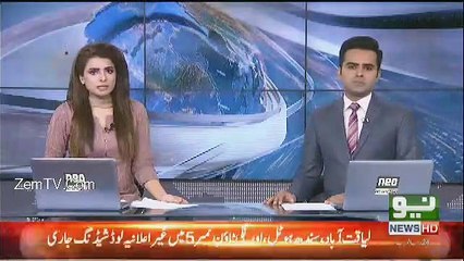 Sad Incident Happened With Sindhi Singer During Function
