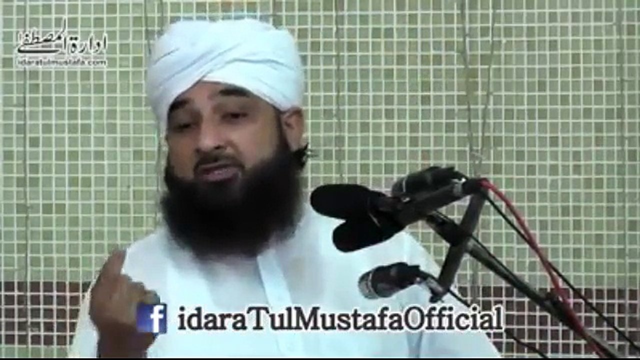 Muhammad Raza Saqib Mustafai (212)