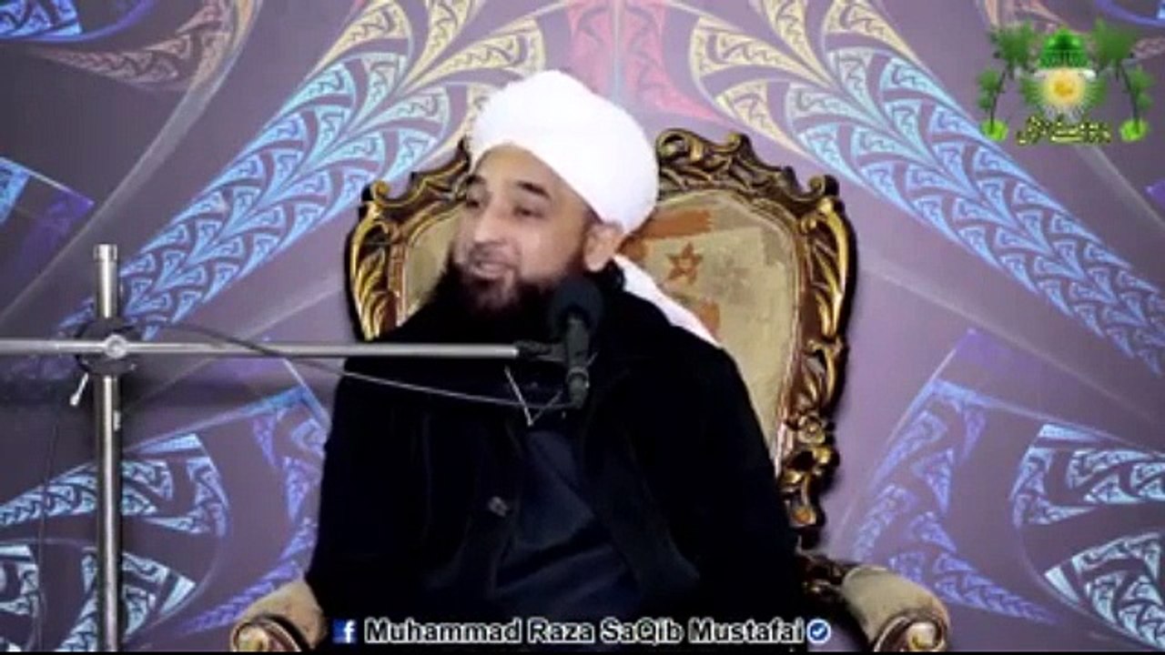 Muhammad Raza Saqib Mustafai (209)