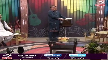 Ap Ko Daikh Kar | Shoukat Mehmood