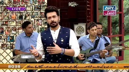 Salam Zindagi With Faysal Qureshi -  Singer, Composer, Sahir Ali Bagga - 11th April 2018