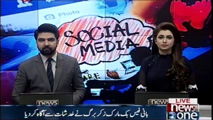 Facebook chief says fake accounts can influence polls in Pakistan