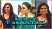 Marathi Celebs At Lokmat Maharashtrian Of Year Awards 2018 | Sonali Kulkarni , Amruta Khanvilkar