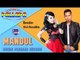 MANDUL - Broden feat Vivi Rosalita - New Pallapa [Official]