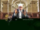 162- قرآن وواقع -  قدرة الله على البعث وإحياء الأموات - د- عبد الله سلقيني