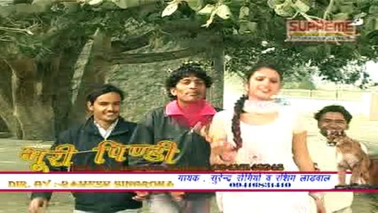 Gulabo Pakdi Gayi || Superhit Haryanvi Song ||  Surender Romeo || Pannu Films