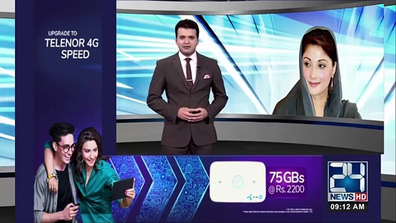 Chaudhry Nisar Ke Halqe Mein Maryam Nawaz Ke Banners Laga Diye Gaye