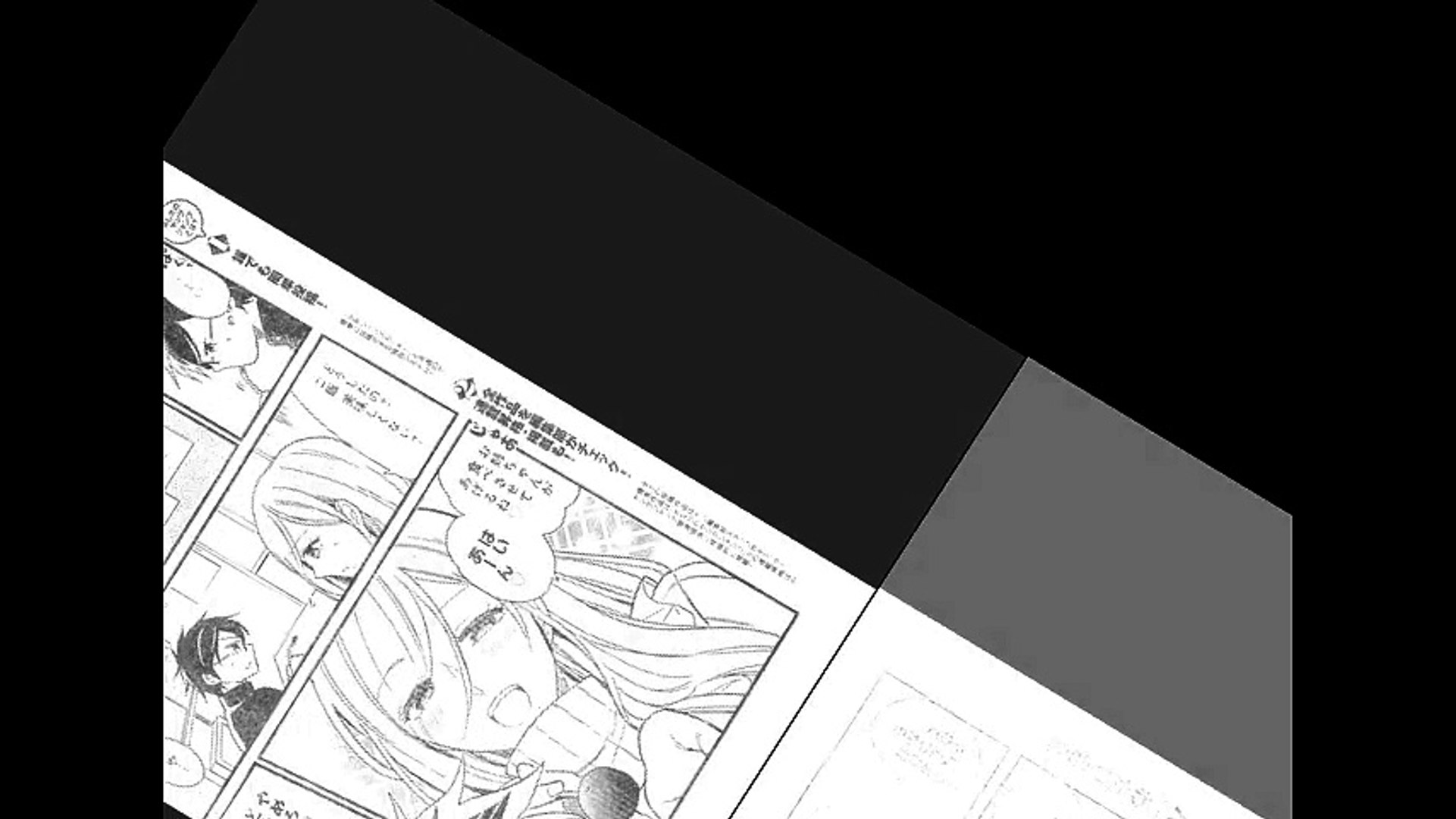 クロコーチ 最終回 漫画 スカイ ツリー お 土産 キーホルダー