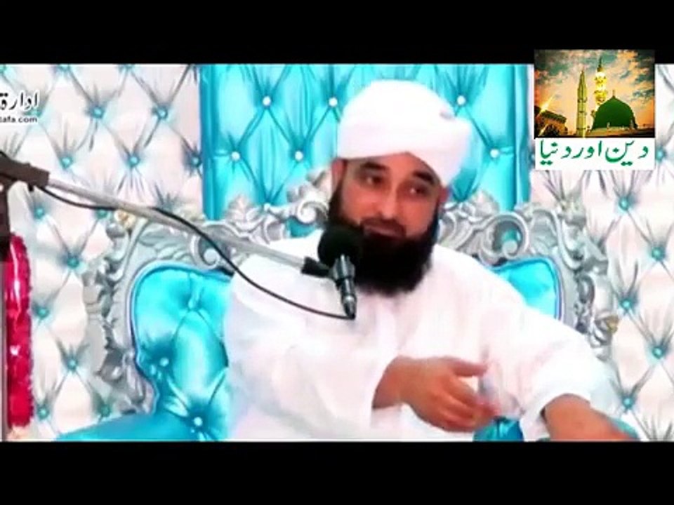 sultan mahmood ka jansar wazeer ki wakya by saqib raza