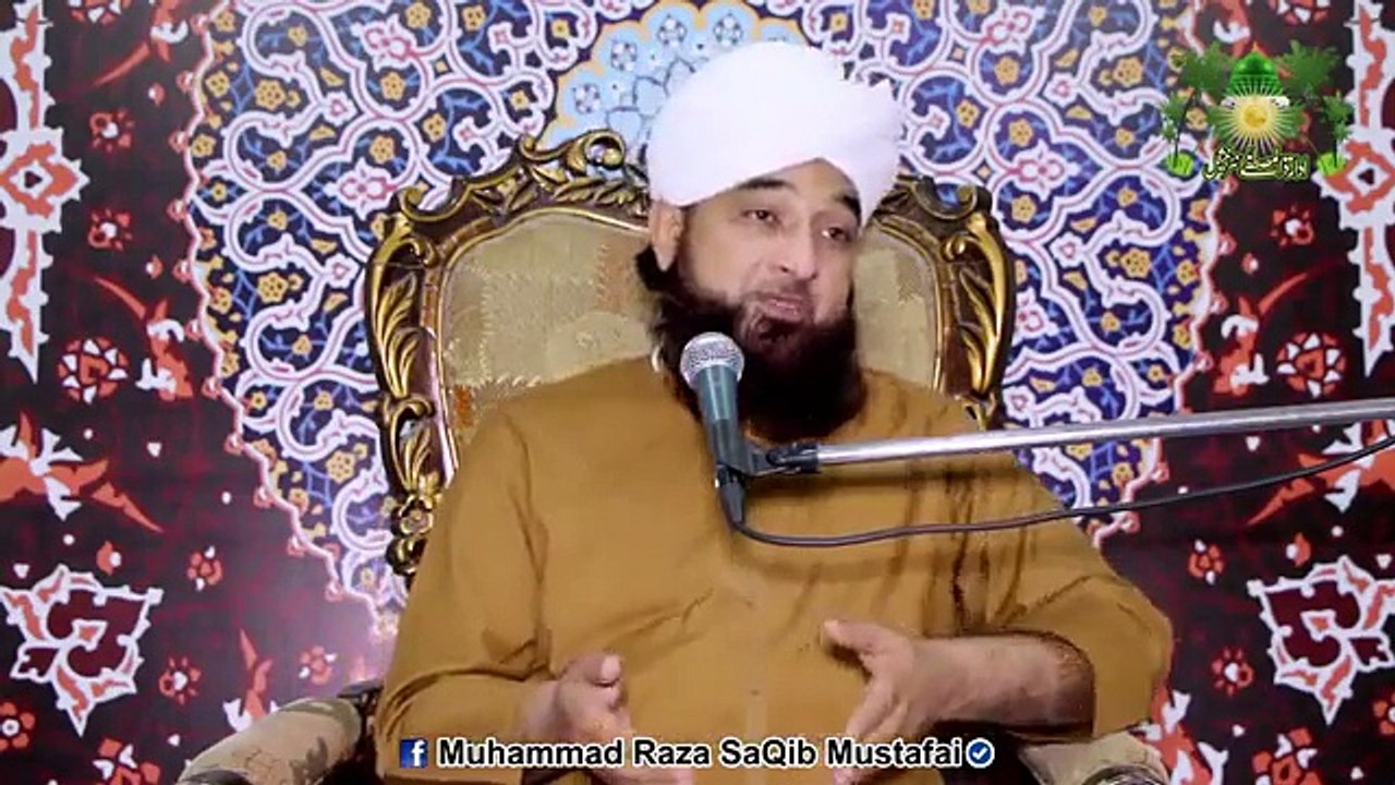 Wo Log Jin Ko Dolat Ata Ki Jati Hai - Muhammad Raza SaQib Mu(1)