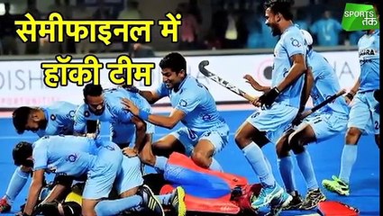 CWG 2018:Indian Hockey Team In Semi Final-Shortpedia video