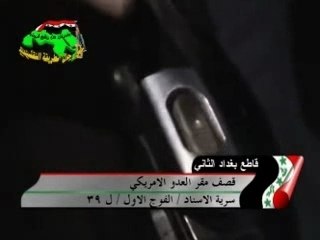 Irak Naksibendiyye Ordusu Cihad Klibi