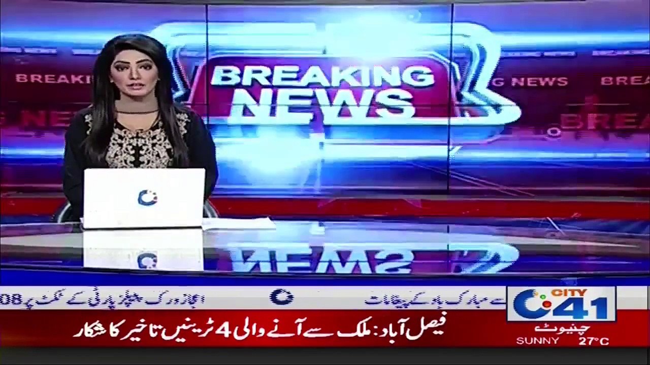 چنیوٹ - بچوں کی لڑائی نے اپنے ہی گھر کا چراغ بھجا دیا
