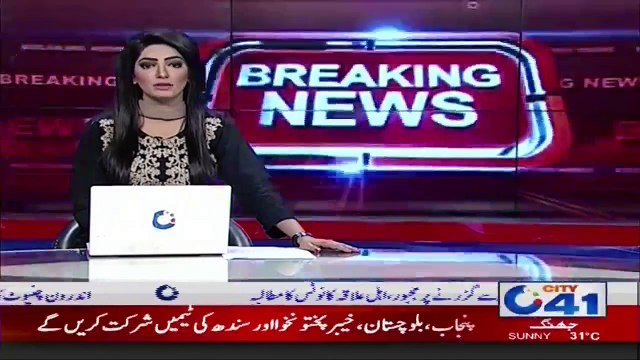 فیصل آباد شہر بن گیا کرائم کا گڑ، ڈجکوٹ میں 55 سالہ خاتون پر اسرار طور پر جاں بحق