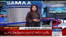 New Channel Jaw Breaking Reply To Maryam Nawaz.