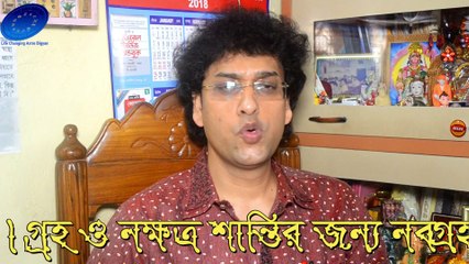 আপনার সন্তান কি ভীষণ অবাধ্য  নিমেষেই  বাধ্য হবে!!! দেখুন তার উপায়।