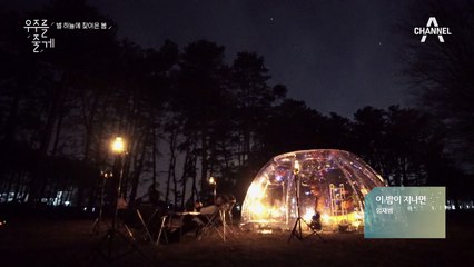 이 밤이 지나면 - 휘성 라이브 (원곡: 임재범)