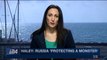 i24NEWS DESK | 12 UNSC members in favor of Syria resolution | Wednesday, April 11th 2018