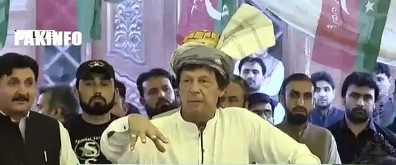 Imran Khan´s Speech in Peshawar - 11th April 2018