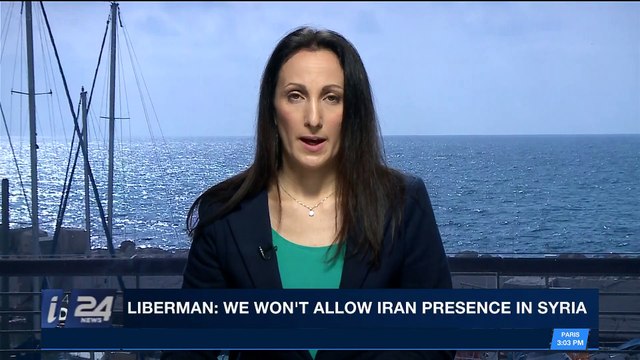 i24NEWS DESK | IDF finds mine placed on Israel-Gaza border | Wednesday, April 11th 2018