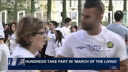 i24NEWS DESK | Hundreds take part in 'March of The Living | Wednesday, April 11th 2018