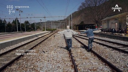 이 밤에 어울리는 카더가든의 적절한 선곡♪ 누구라도 그러하듯이 - 배인숙