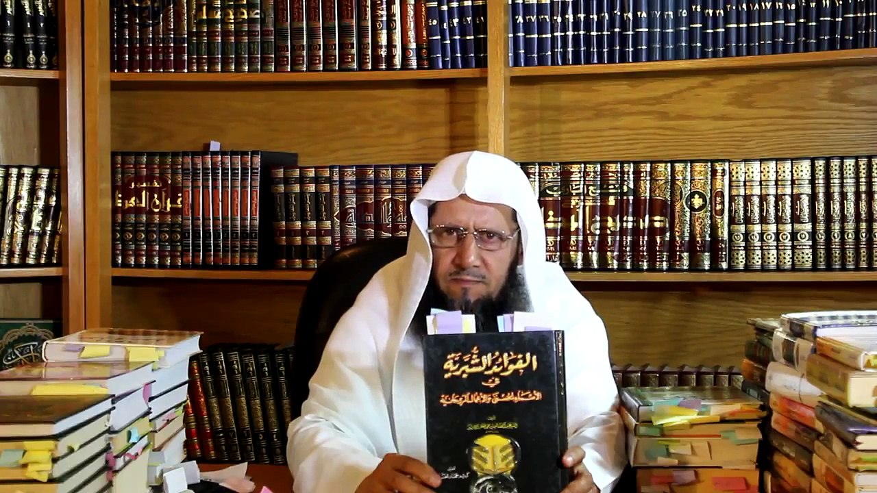 برنامج أهل العمائم و السحر l الحلقة 3 l الشيخ ناصر الزمام