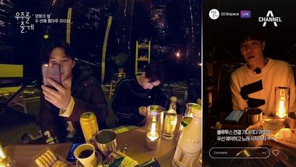 Wild World - 휘성&유세윤 라이브 (원곡: Cat Stevens)