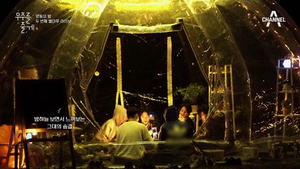 그대 내 품에 - 김민석 라이브 (원곡: 유재하)